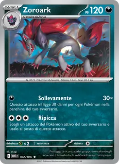 Carta Zoroark dell'espansione Fuoco Bianco, numero 062/86