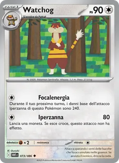 Carta Watchog dell'espansione Fuoco Bianco, numero 073/86
