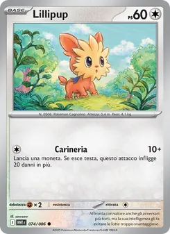 Carta Lillipup dell'espansione Fuoco Bianco, numero 074/86