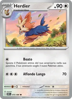 Carta Herdier dell'espansione Fuoco Bianco, numero 075/86