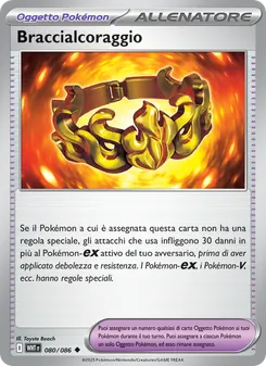 Carta Braccialcoraggio dell'espansione Fuoco Bianco, numero 080/86