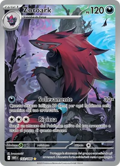 Carta Zoroark dell'espansione Fuoco Bianco, numero 143/86