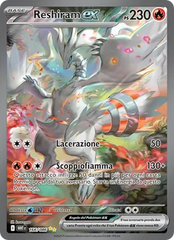 Carta Reshiram-ex dell'espansione Fuoco Bianco, numero 166/86