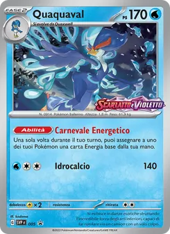 Carta Quaquaval dell'espansione SVP Black Star Promos, numero 005/225