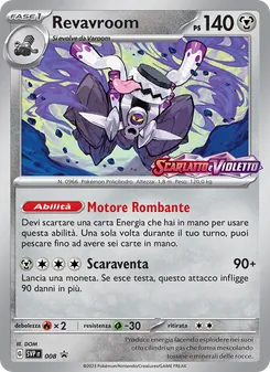 Carta Revavroom dell'espansione SVP Black Star Promos, numero 008/225