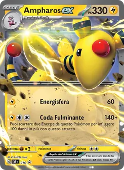 Carta Ampharos-ex dell'espansione SVP Black Star Promos, numero 016/225