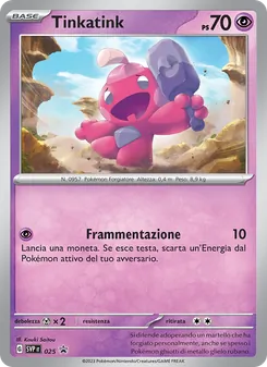 Carta Tinkatink dell'espansione SVP Black Star Promos, numero 025/225