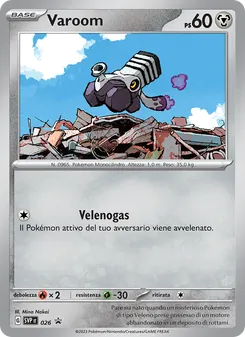 Carta Varoom dell'espansione SVP Black Star Promos, numero 026/225