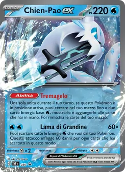 Carta Chien-Pao-ex dell'espansione SVP Black Star Promos, numero 030/225