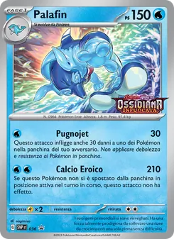 Carta Palafin dell'espansione SVP Black Star Promos, numero 036/225