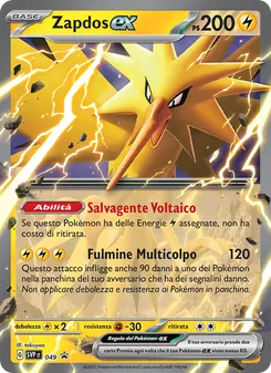 Carta Zapdos-ex dell'espansione SVP Black Star Promos, numero 049/225