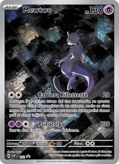Carta Mewtwo dell'espansione SVP Black Star Promos, numero 052/225