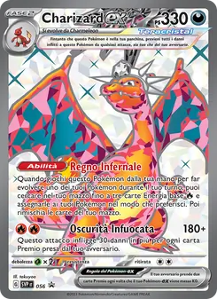 Carta Charizard-ex dell'espansione SVP Black Star Promos, numero 056/225