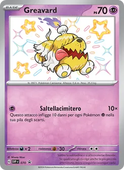Carta Greavard dell'espansione SVP Black Star Promos, numero 070/225