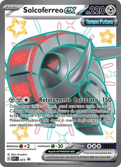 Carta Solcoferreo-ex dell'espansione SVP Black Star Promos, numero 073/225