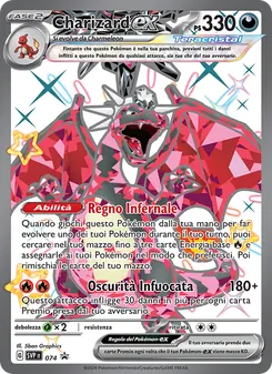 Carta Charizard-ex dell'espansione SVP Black Star Promos, numero 074/225