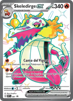 Carta Skeledirge-ex dell'espansione SVP Black Star Promos, numero 081/225