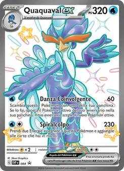Carta Quaquaval-ex dell'espansione SVP Black Star Promos, numero 084/225
