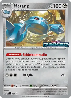 Carta Metang dell'espansione SVP Black Star Promos, numero 090/225