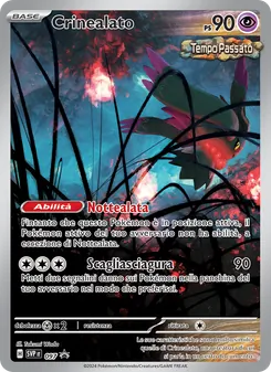 Carta Crinealato dell'espansione SVP Black Star Promos, numero 097/225