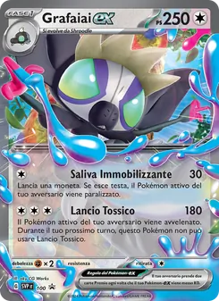 Carta Grafaiai-ex dell'espansione SVP Black Star Promos, numero 100/225