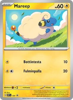 Carta Mareep dell'espansione SVP Black Star Promos, numero 107/225