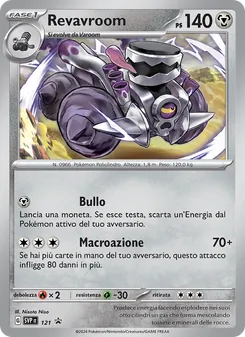 Carta Revavroom dell'espansione SVP Black Star Promos, numero 121/225