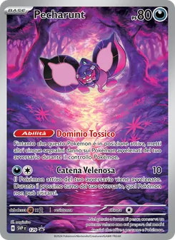 Carta Pecharunt dell'espansione SVP Black Star Promos, numero 129/225