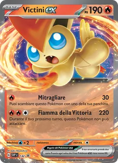 Carta Victini-ex dell'espansione SVP Black Star Promos, numero 142/225
