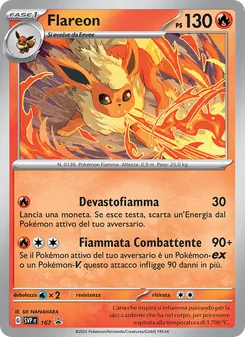 Carta Flareon dell'espansione SVP Black Star Promos, numero 167/225