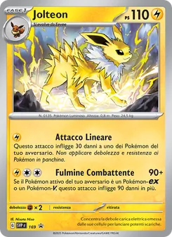 Carta Jolteon dell'espansione SVP Black Star Promos, numero 169/225