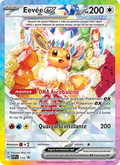 Carta Eevee-ex dell'espansione SVP Black Star Promos, numero 174/225