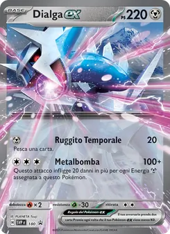 Carta Dialga-ex dell'espansione SVP Black Star Promos, numero 180/225