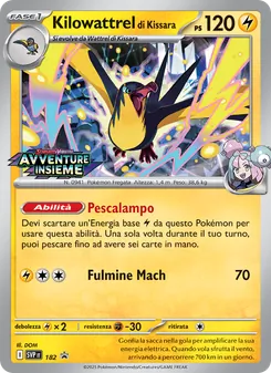 Carta Kilowattrel di Kissara dell'espansione SVP Black Star Promos, numero 182/225