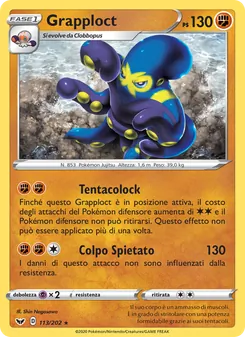 Carta Grapploct dell'espansione Spada e Scudo, numero 113/202