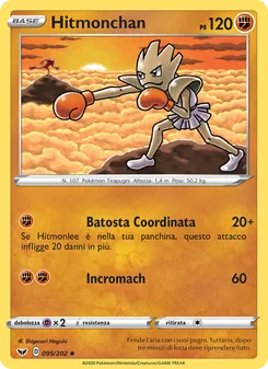 Carta Hitmonchan dell'espansione Spada e Scudo, numero 95/202