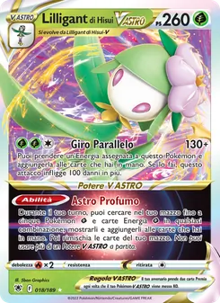 Carta Lilligant di Hisui V ASTRO dell'espansione Lucentezza Siderale, numero 018/189