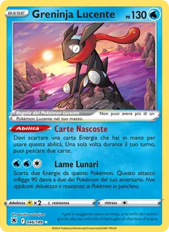 Carta Greninja Lucente dell'espansione Lucentezza Siderale, numero 046/189