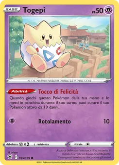 Carta Togepi dell'espansione Lucentezza Siderale, numero 055/189