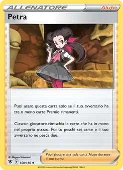 Carta Petra dell'espansione Lucentezza Siderale, numero 150/189