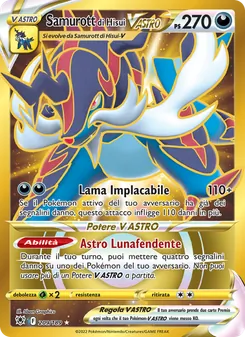 Carta Samurott di Hisui V ASTRO dell'espansione Lucentezza Siderale, numero 209/189