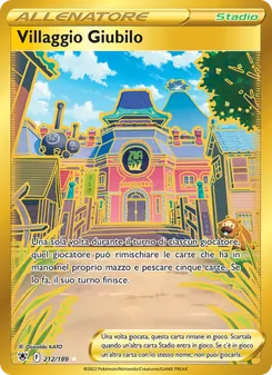 Carta Villaggio Giubilo dell'espansione Lucentezza Siderale, numero 212/189
