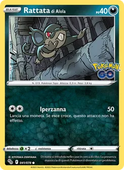 Carta Rattata di Alola dell'espansione Pokémon GO, numero 041/78
