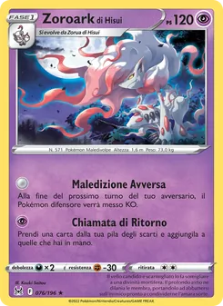 Carta Zoroark di Hisui dell'espansione Origine Perduta, numero 076/196