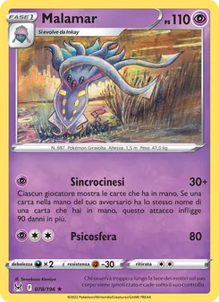 Carta Malamar dell'espansione Origine Perduta, numero 078/196
