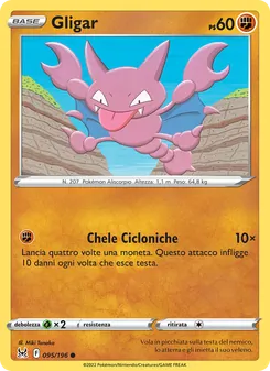 Carta Gligar dell'espansione Origine Perduta, numero 095/196