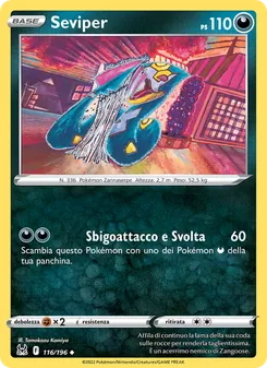 Carta Seviper dell'espansione Origine Perduta, numero 116/196