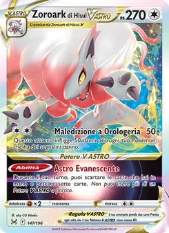 Carta Zoroark di Hisui V ASTRO dell'espansione Origine Perduta, numero 147/196