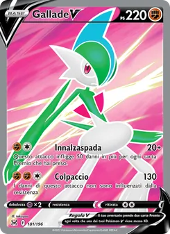 Carta Gallade V dell'espansione Origine Perduta, numero 181/196