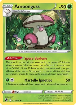 Carta Amoonguss dell'espansione Tempesta Argentata, numero 012/195